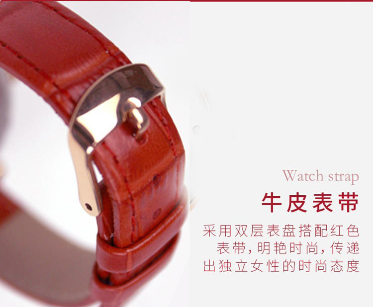 Cmierf Kuect（中国CKIR） 新款星空腕表 CK-13552