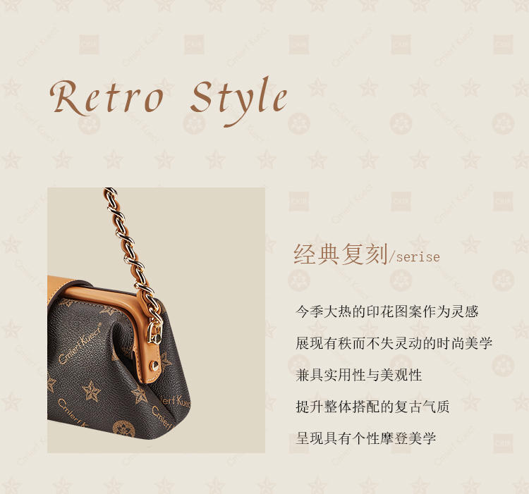 Cmierf Kuect（中国CKIR） 时尚新款腋下饺子包 CK-1575A