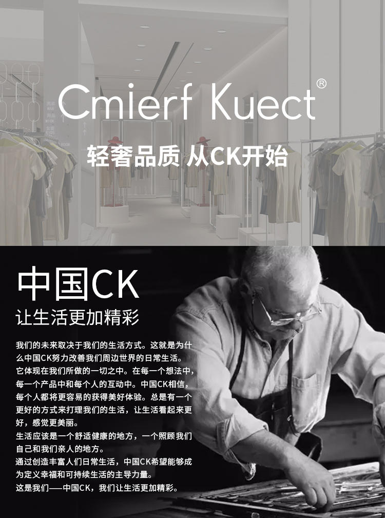 Cmierf Kuect（中国CKIR） 时尚新款腋下饺子包 CK-1575A