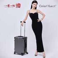 Cmierf Kuect（中国CKIR）新款多功能万象轮密码行李箱24寸 CK-XLX002-24