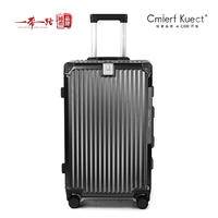 Cmierf Kuect（中国CKIR）新款多功能万象轮密码行李箱24寸 CK-XLX002-24