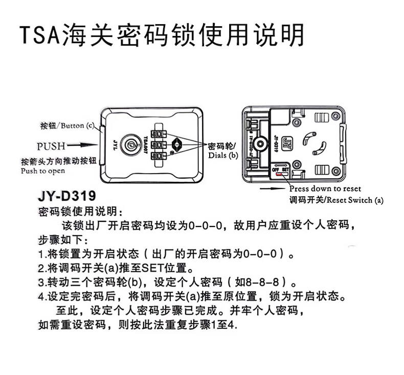 Cmierf Kuect（中国CKIR）新款多功能万象轮密码行李箱24寸 CK-XLX002-24