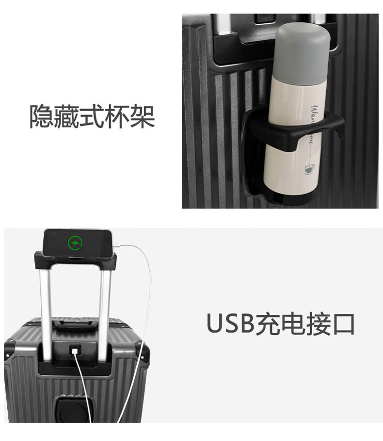 Cmierf Kuect（中国CKIR）新款多功能万象轮密码行李箱24寸 CK-XLX002-24