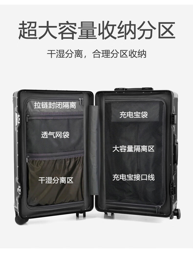 Cmierf Kuect（中国CKIR）新款多功能万象轮密码行李箱24寸 CK-XLX002-24