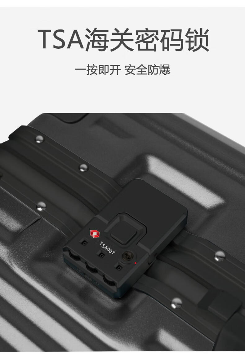 Cmierf Kuect（中国CKIR）新款多功能万象轮密码行李箱24寸 CK-XLX002-24