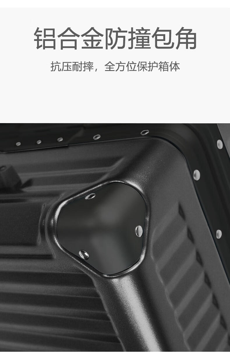 Cmierf Kuect（中国CKIR）新款多功能万象轮密码行李箱24寸 CK-XLX002-24