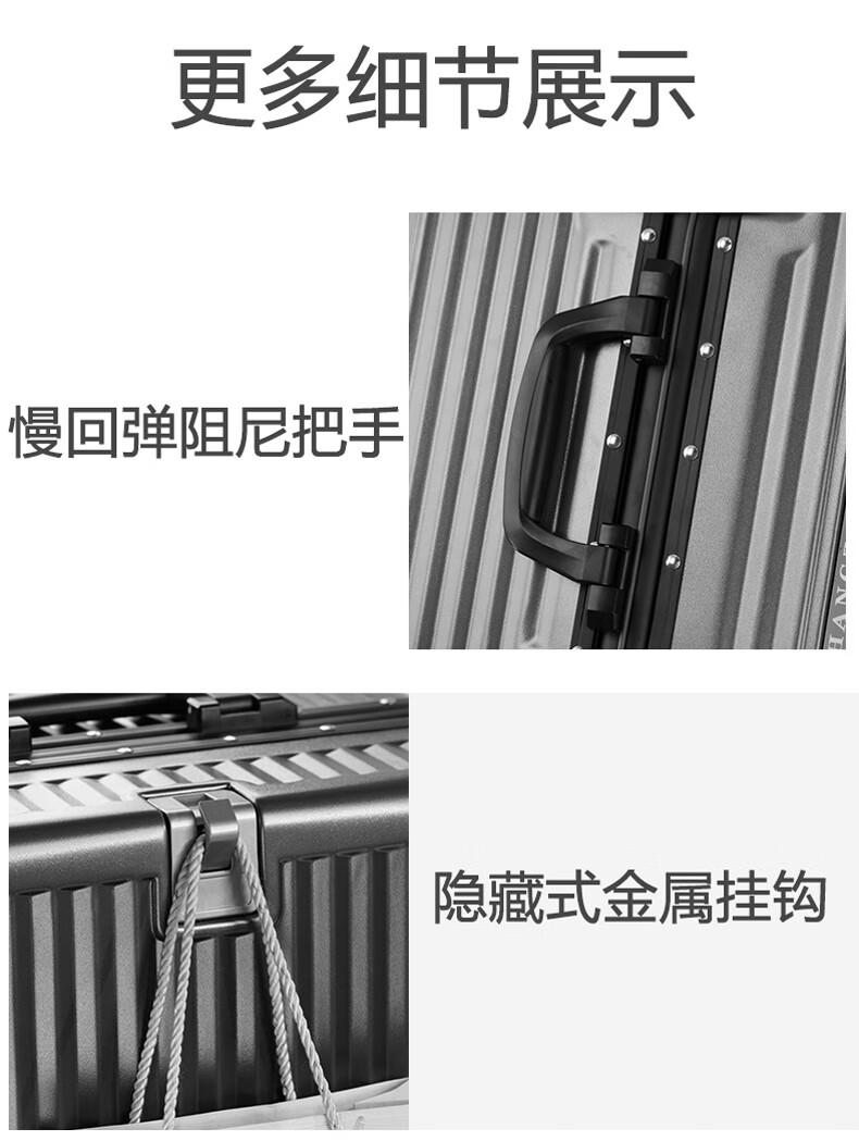 Cmierf Kuect（中国CKIR）新款多功能万象轮密码行李箱24寸 CK-XLX002-24