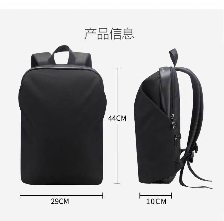 Cmierf Kuect （中国CKIR）简约休闲双肩包 CK-B1006