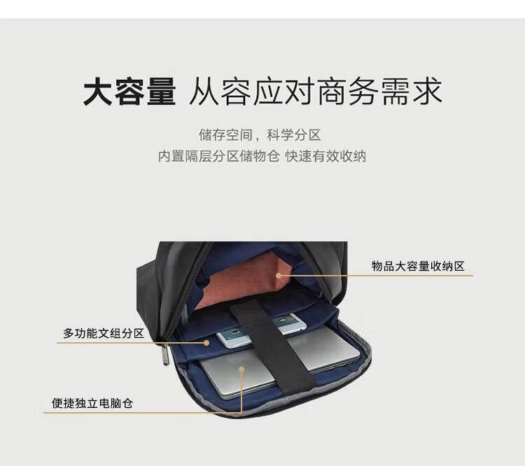 Cmierf Kuect （中国CKIR）简约休闲双肩包 CK-B1006