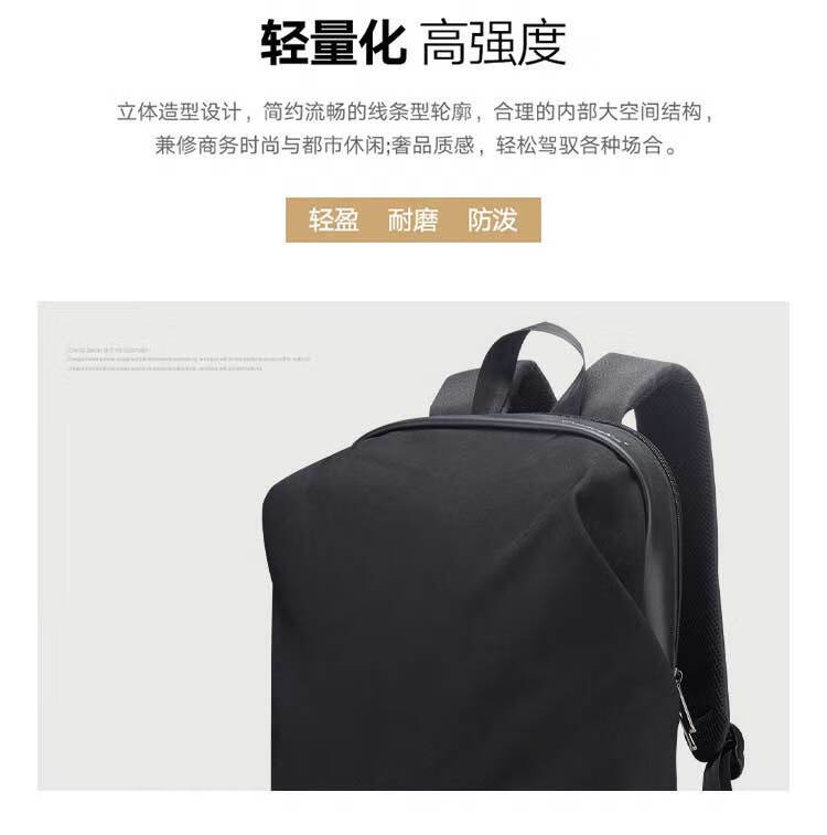 Cmierf Kuect （中国CKIR）简约休闲双肩包 CK-B1006