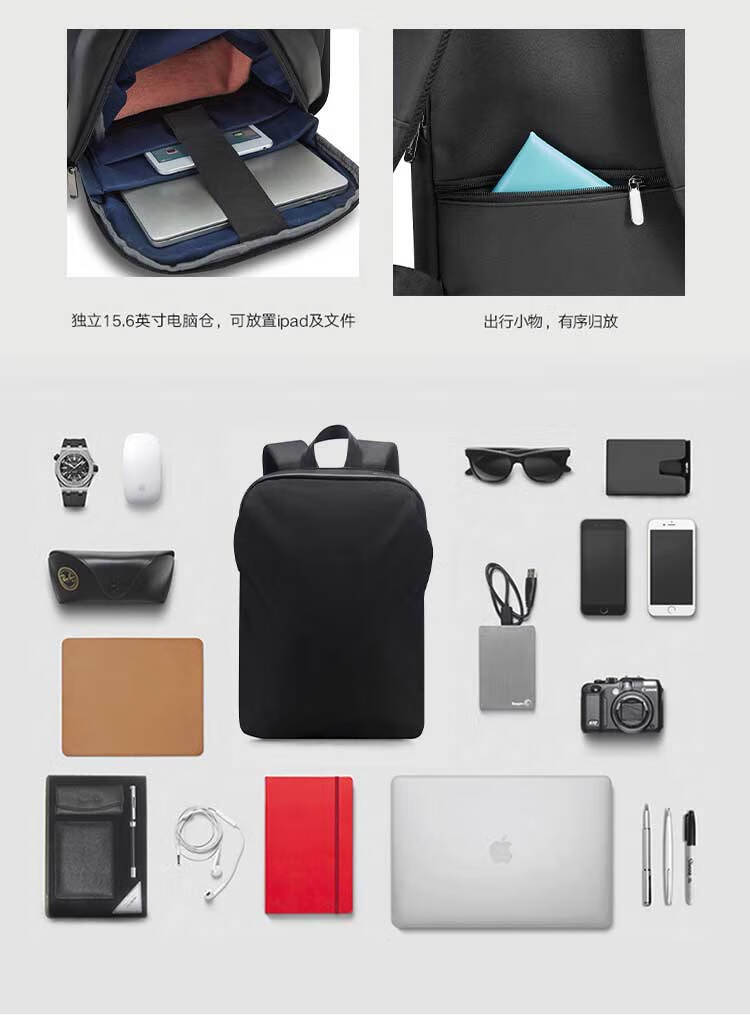 Cmierf Kuect （中国CKIR）简约休闲双肩包 CK-B1006