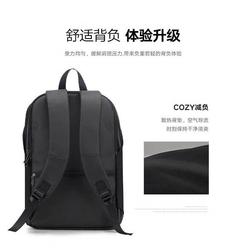 Cmierf Kuect （中国CKIR）简约休闲双肩包 CK-B1006