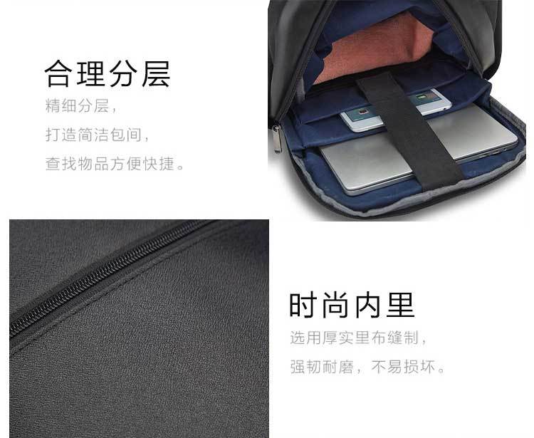 Cmierf Kuect （中国CKIR）简约休闲双肩包 CK-B1006