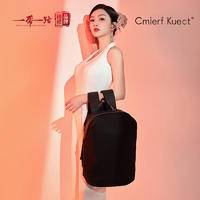 Cmierf Kuect （中国CKIR）简约休闲双肩包 CK-B1006