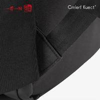 Cmierf Kuect （中国CKIR）简约休闲双肩包 CK-B1006