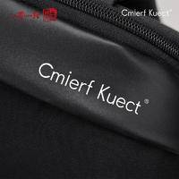Cmierf Kuect （中国CKIR）简约休闲双肩包 CK-B1006