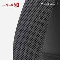 Cmierf Kuect （中国CKIR）简约休闲双肩包 CK-B1006