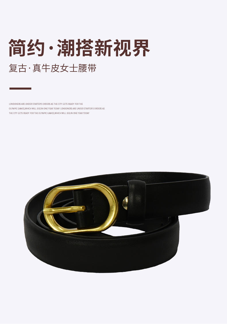 米西克兰 牛头层皮革 D50117-KSX 男士皮带