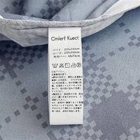 "Cmierf Kuect （中国CKIR）蓝彩条聚酯纤维四件套 CK-J0135"