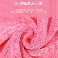 "Cmierf Kuect （中国CKIR）新款CK干发巾 CK-MJ1011"