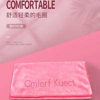 "Cmierf Kuect （中国CKIR）新款CK干发巾 CK-MJ1011"