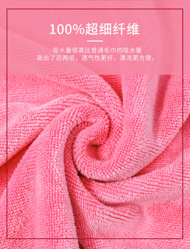 "Cmierf Kuect （中国CKIR）新款CK干发巾 CK-MJ1011"