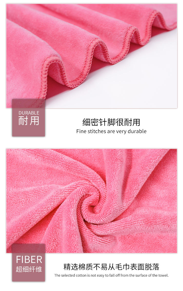 "Cmierf Kuect （中国CKIR）新款CK干发巾 CK-MJ1011"