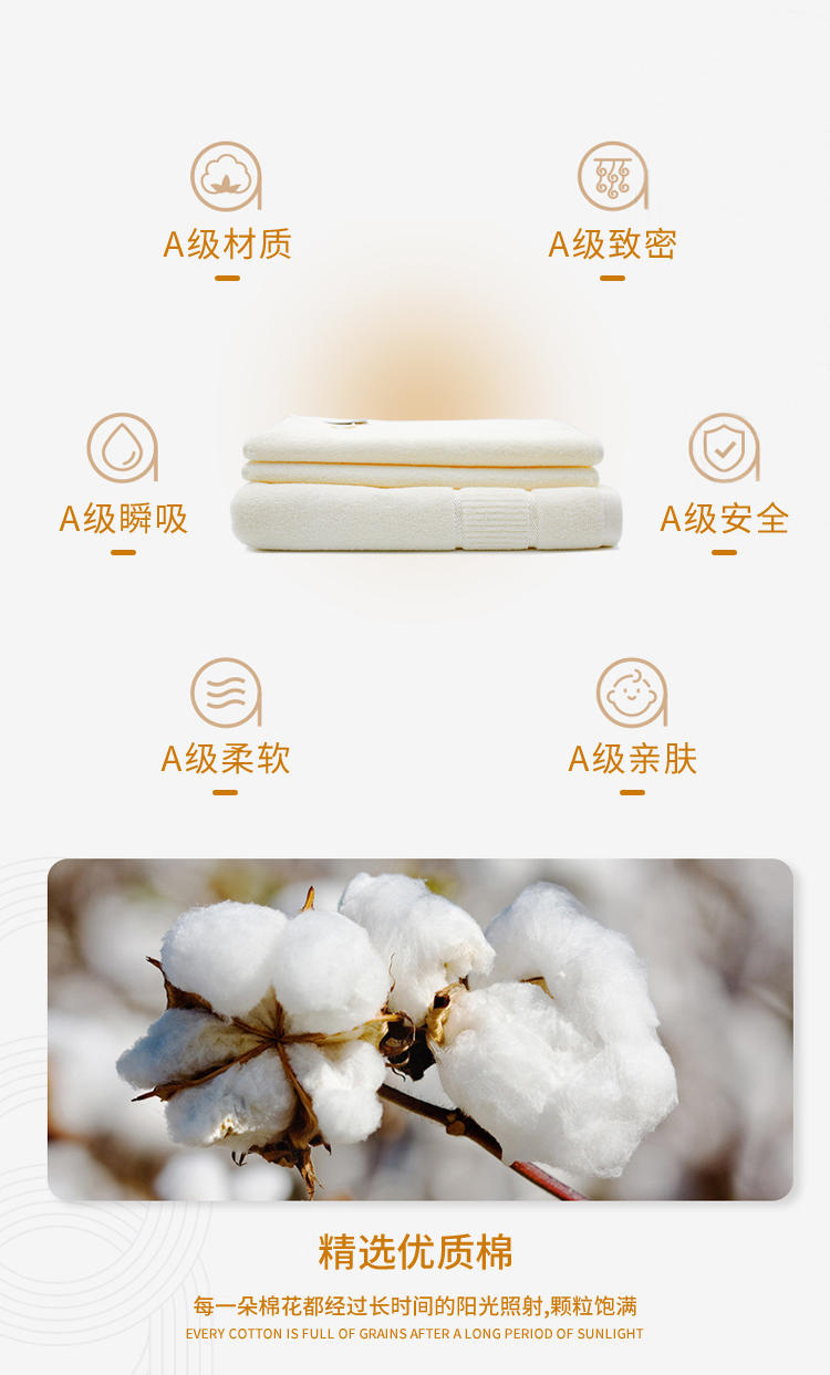 Cmierf Kuect （中国CKIR）新款纯色爱棉毛浴巾套装CK-MJ1003