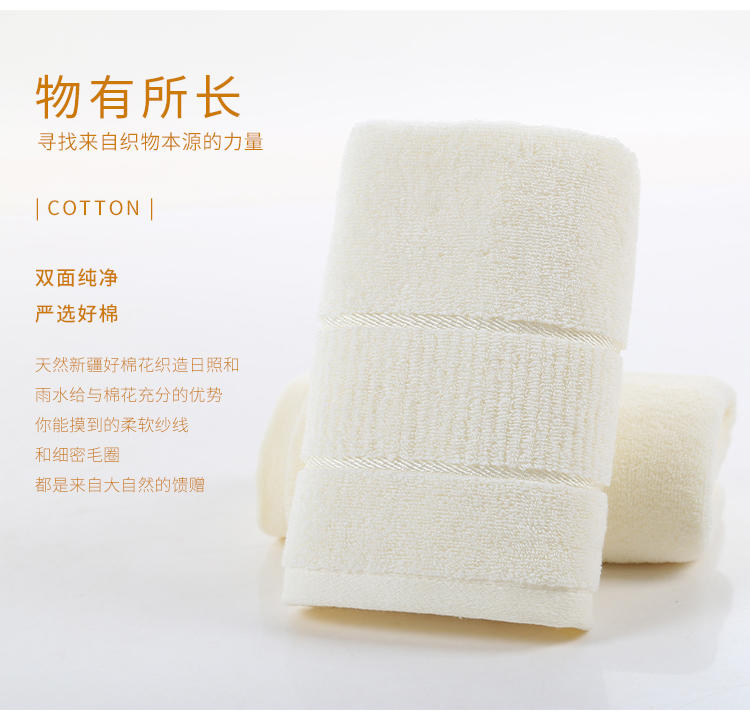 Cmierf Kuect （中国CKIR）新款纯色爱棉毛浴巾套装CK-MJ1003