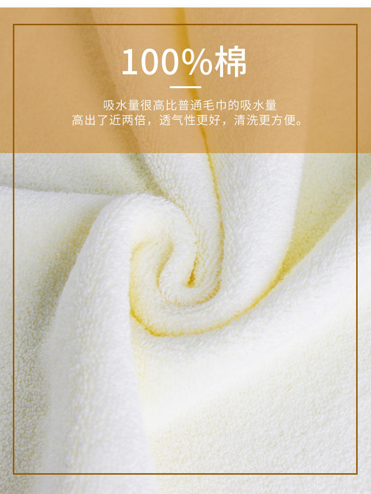 Cmierf Kuect （中国CKIR）新款纯色爱棉毛浴巾套装CK-MJ1003