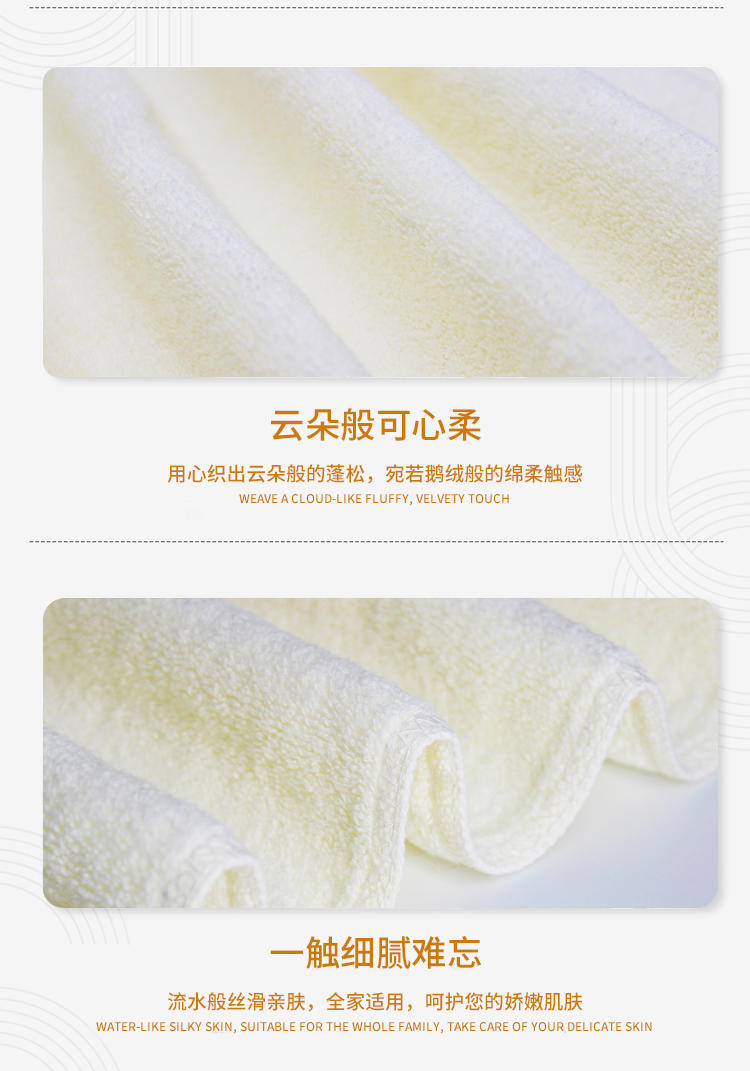 Cmierf Kuect （中国CKIR）新款纯色爱棉毛浴巾套装CK-MJ1003