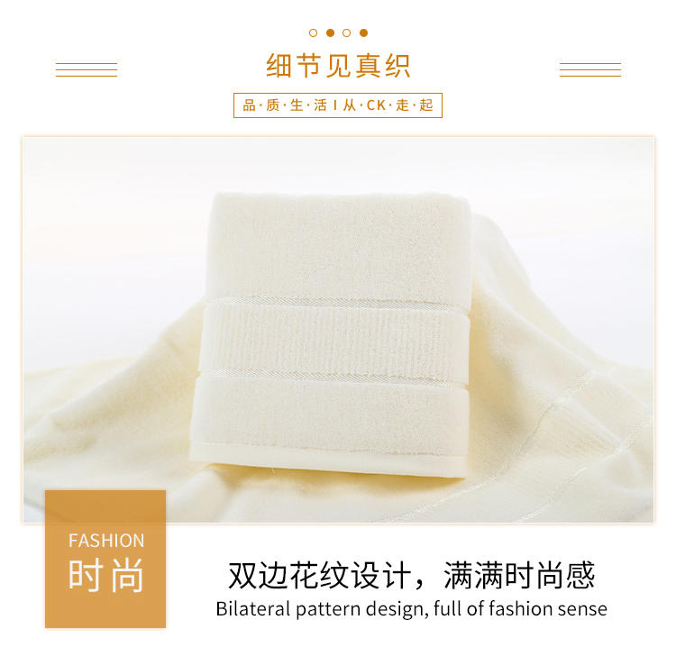 Cmierf Kuect （中国CKIR）新款纯色爱棉毛浴巾套装CK-MJ1003