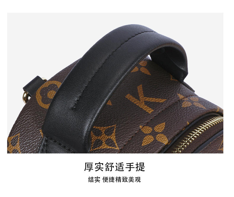 米西克兰 双肩包 B10029