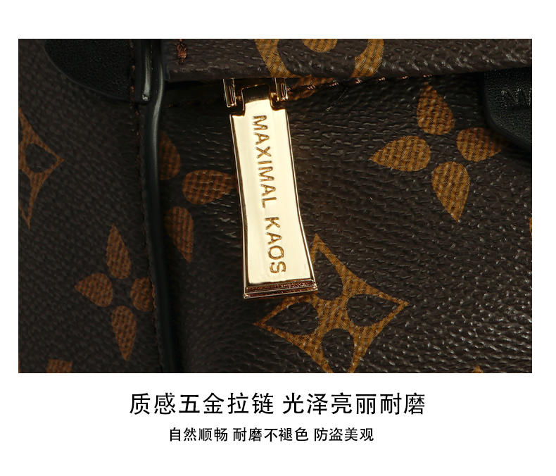 米西克兰 双肩包 B10029