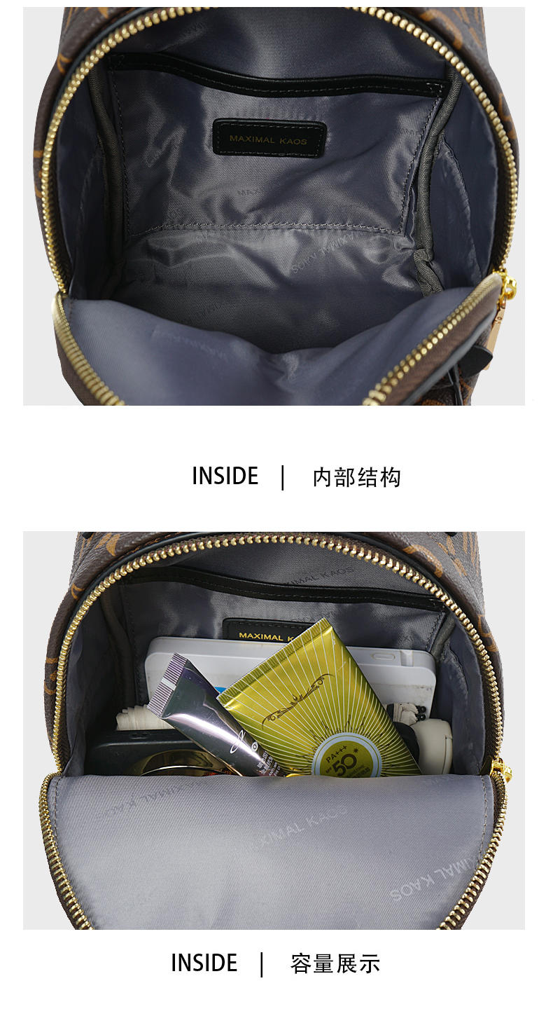米西克兰 双肩包 B10029