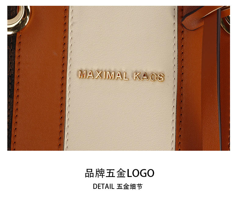 米西克兰 女包 B10027-BDS