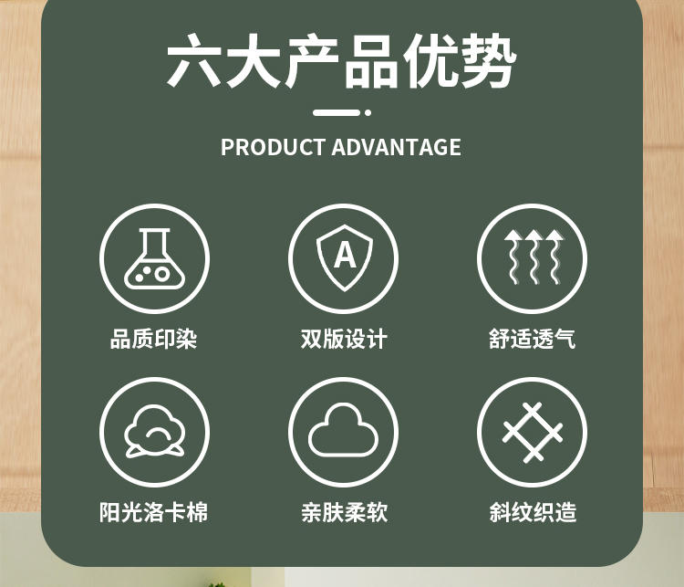 "Cmierf Kuect（中国CKIR）洛卡棉夏被 CK-JF11104"
