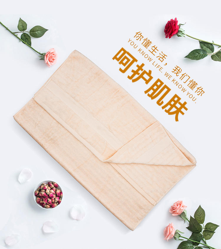 Cmierf Kuect （中国CKIR）大波浪竹炭纤维毛浴巾套装CK-MJ1004