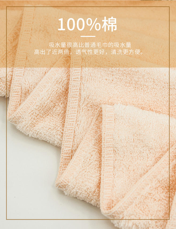 Cmierf Kuect （中国CKIR）大波浪竹炭纤维毛浴巾套装CK-MJ1004