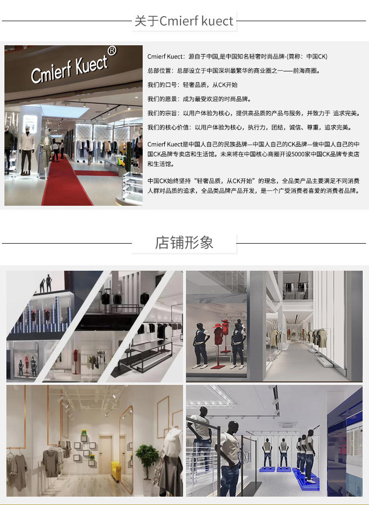 Cmierf Kuect （中国CKIR）大波浪竹炭纤维毛浴巾套装CK-MJ1004