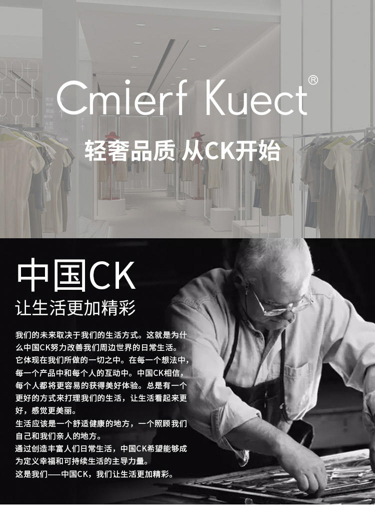 "Cmierf Kuect （中国CKIR）量子多功能抱枕被 CK-0523"
