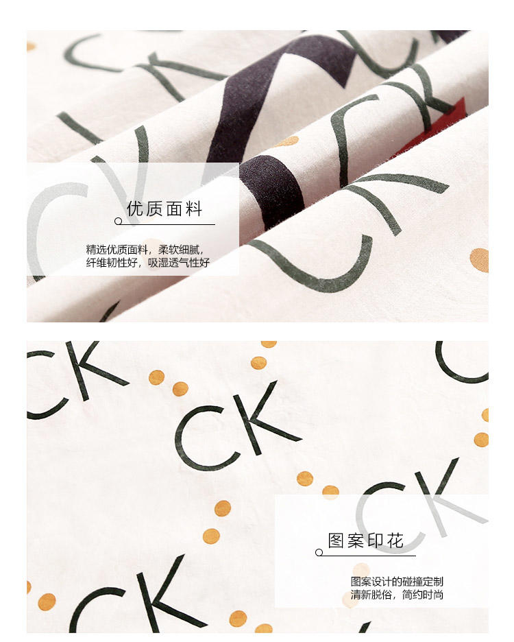 "Cmierf Kuect （中国CKIR）量子多功能抱枕被 CK-0523"