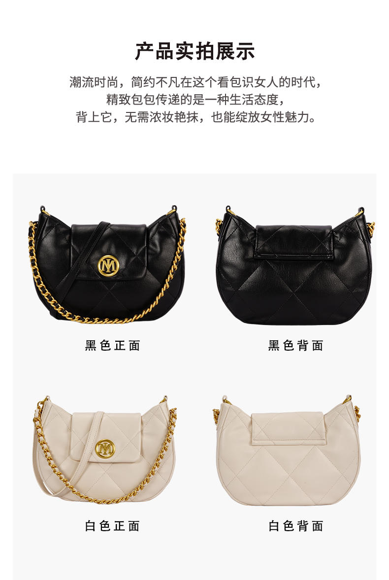 米西克兰 女包 B10090