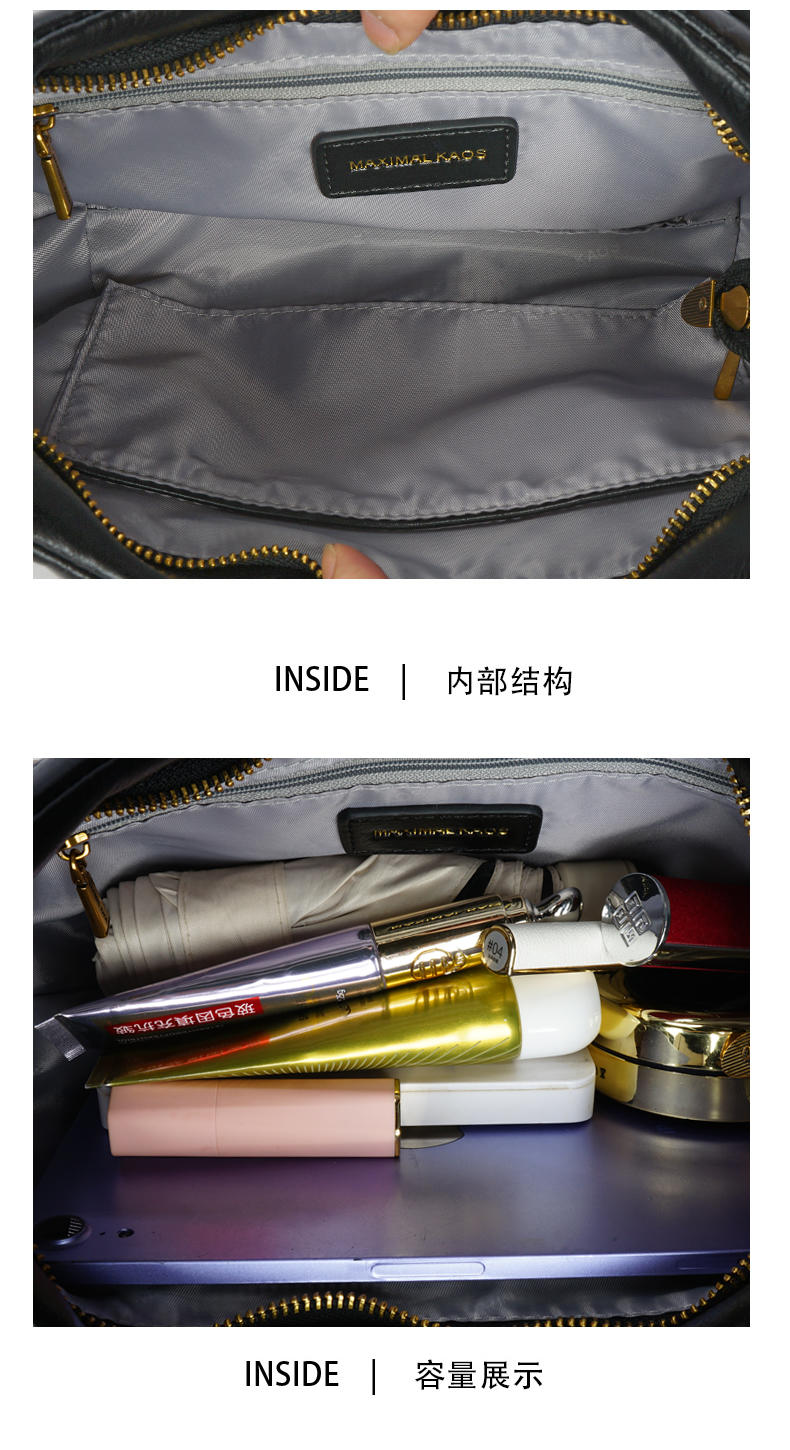 米西克兰 女包 B10090