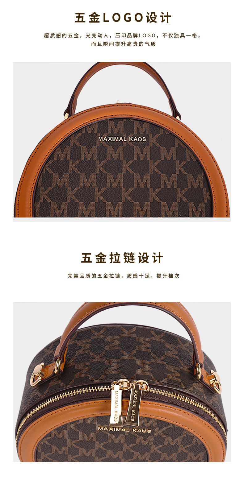 米西克兰 女包 B10048-BCG