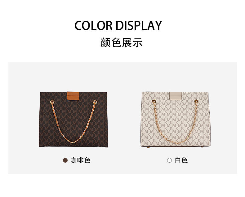 米西克兰 女包 B10037