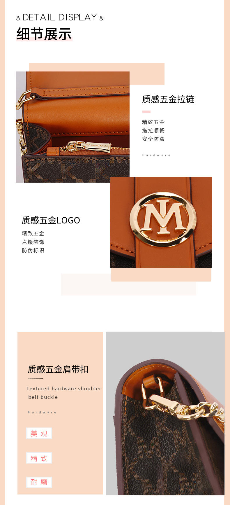 米西克兰 女包 B10078-BCG