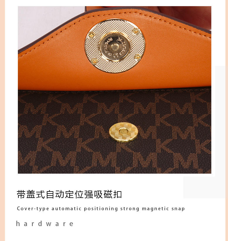 米西克兰 女包 B10078-BCG