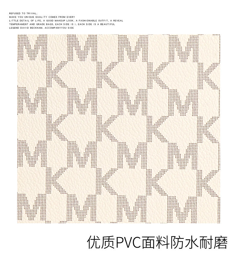 米西克兰 女包 B10078-BCG