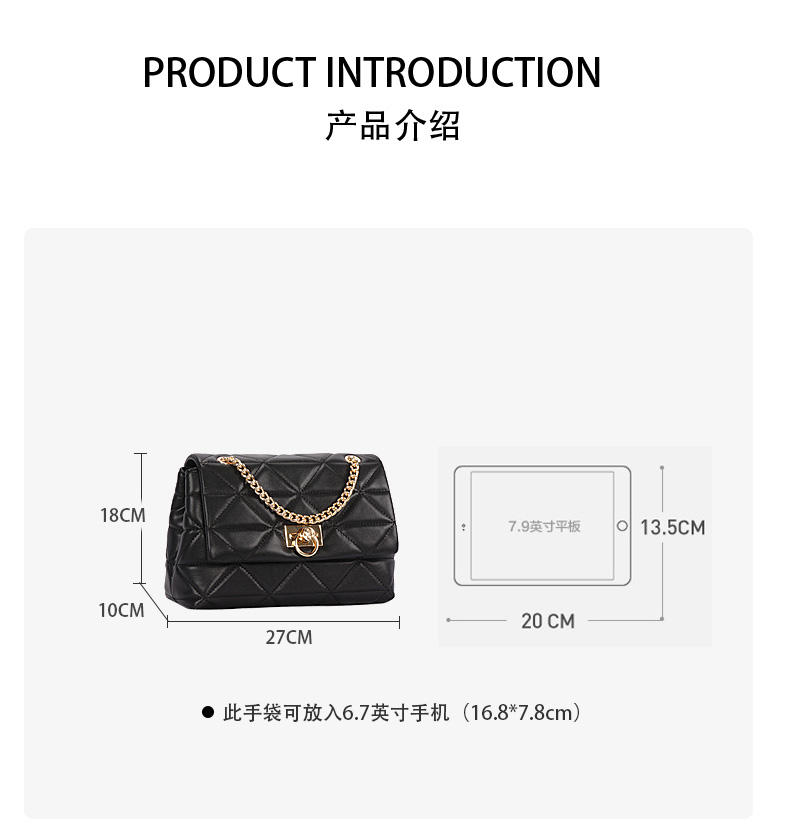 米西克兰 女包 B10060